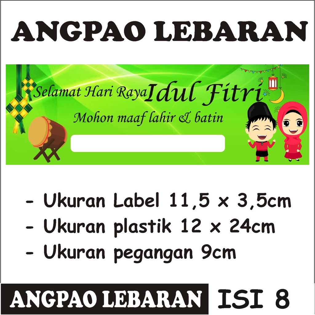 

LABEL SNACK LEBARAN | ANGPAO LEBARAN | AMPLOP LEBARAN | TENTENG LEBARAN