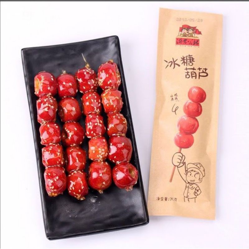 (HALAL) Hawthorn Berry 冰糖葫芦 25克 bing tang hu lu isi 25gram