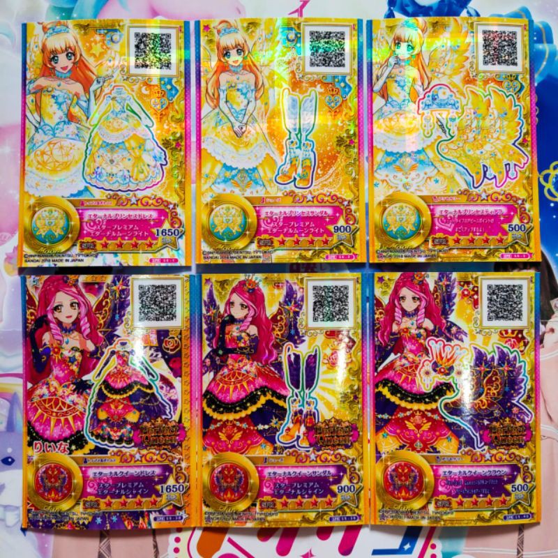 Aikatsu Stars SPR Sun Hime & Elza