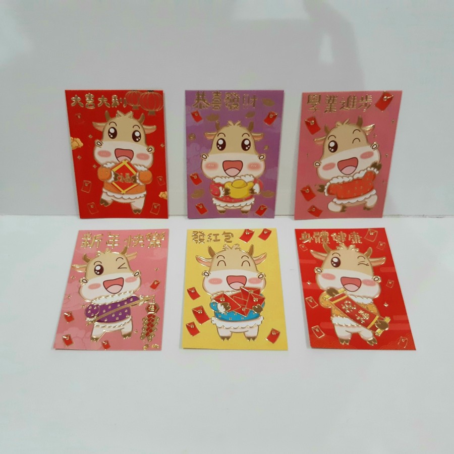 

angpao imlek 2021 shio kerbau LL0323 termurah LIMITED EDITION