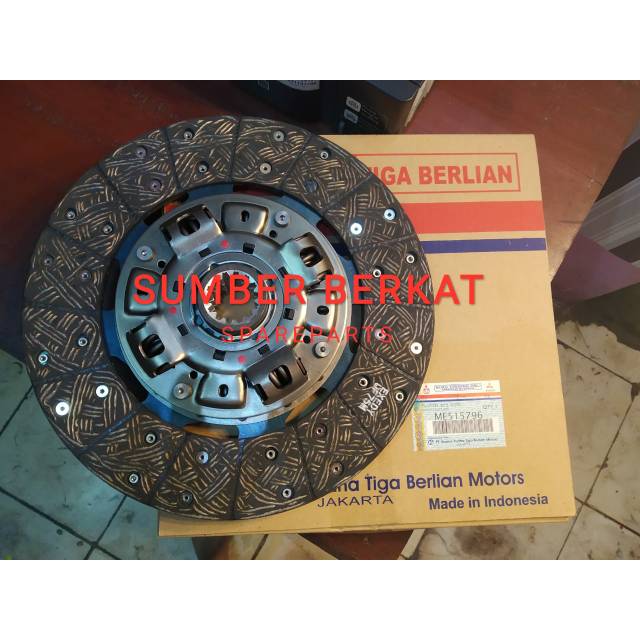 KAMPAS KOPLING CANTER PS125 - CLUTCH DISC CANTER PS125