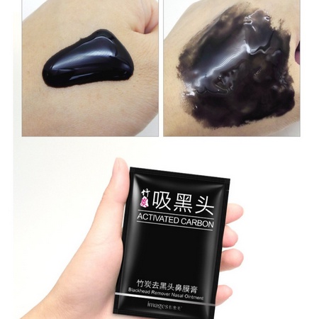 IMAGES ACTIVATED CARBON BLACK MASK / MASKER CHARCOAL / MASKER WAJAH