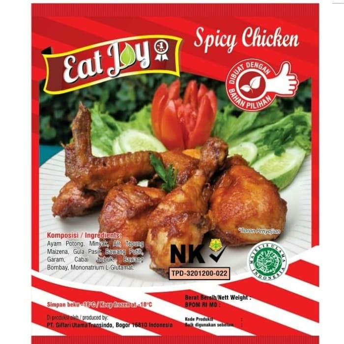 

Eat Joy Spicy Chicken 500 gr