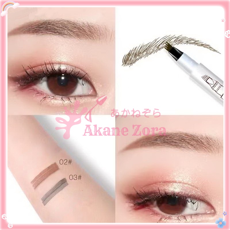 Akane Zora 4 Forks Pensil Alis Anti Air Long Lasting Eyebrow Pencil Tarik Benang Eyebrow Waterproof Untuk Sulam Cetakan Alis Pair with Bulu Mata Palsu