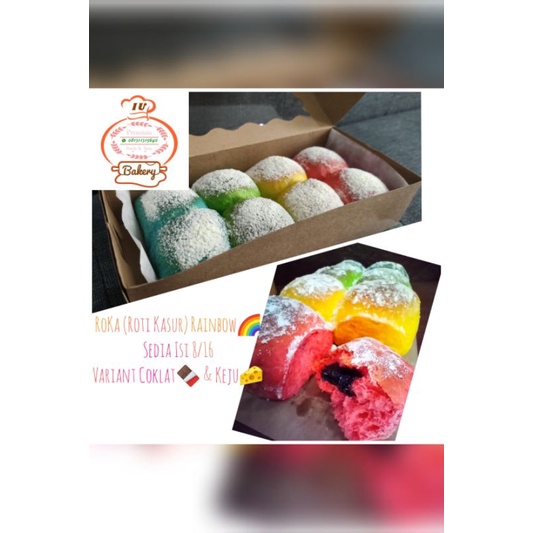 

Roti Rainbow