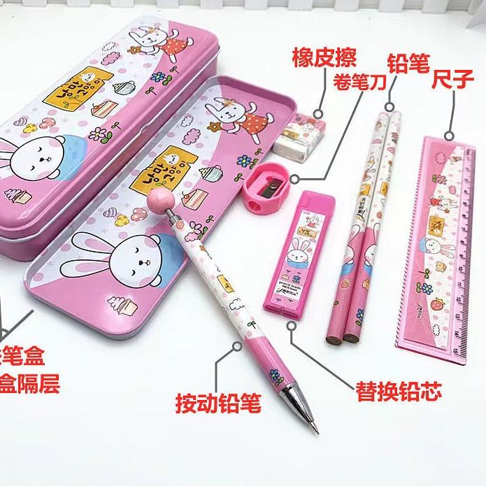 

ハ Kotak Pensil Anak Set 7In1 Stationery Untuk Hadiah Anak / Sekolah / Kotak Pensil Karakter / Alat Tulis Big Sale