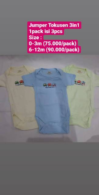 ♥BabyYank♥ JUMPER TOKUSEN 3IN1 ( PAKETAN)