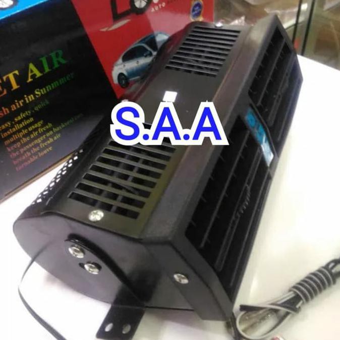 kipas angin mobil / jet air 12V / kipas mobil