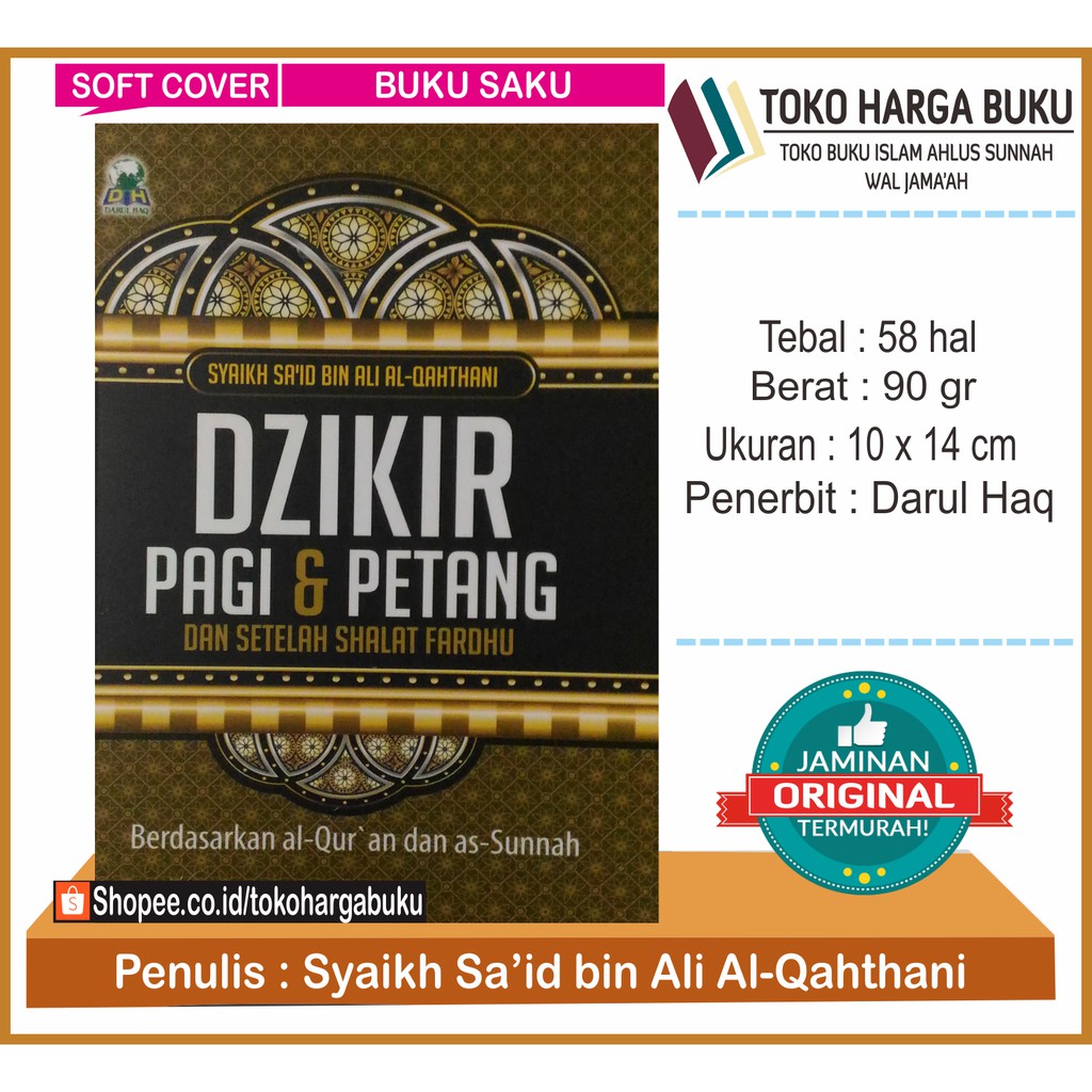 Foto Dzikir Pagi dan Petang dan Setelah Shalat Fardhu UKURAN SAKU - Penerbit Darul Haq