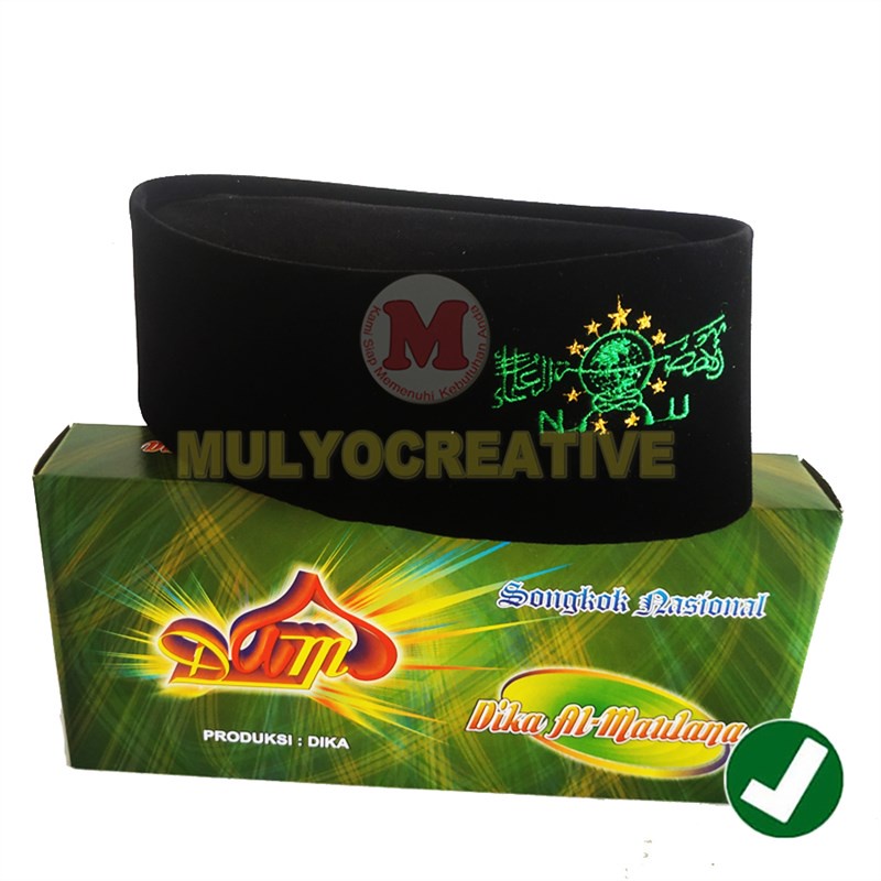 Songkok NU - Peci Gambar Logo NU Warna hitam - Kopiah NU