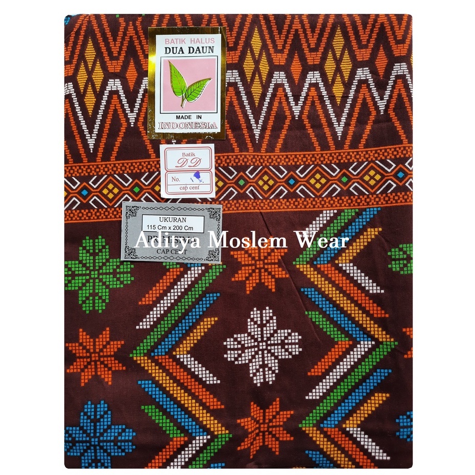 Sarung Batik Dua Daun Songket / Sarung Wanita / Sarung Santri Putri / Sarung Batik Pekalongan