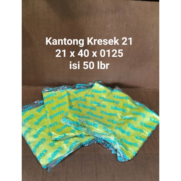 KRESEK ONYX 21 KUNING | Kantong Plastik Kresek | Kantong Sampah Medis | Plastik Sampah Medis