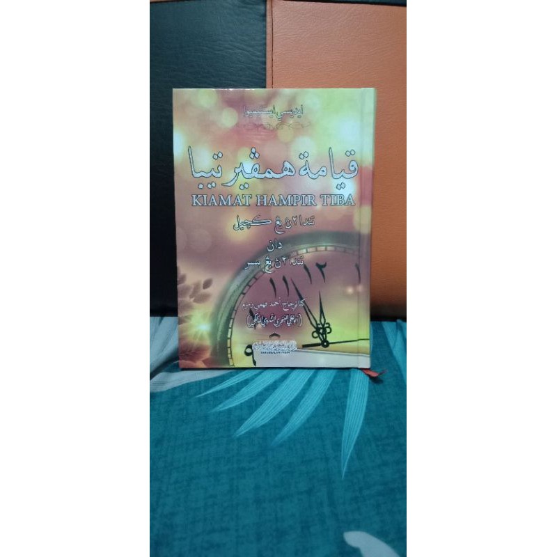 KIAMAT HAMPIR TIBA/ARAB MELAYU