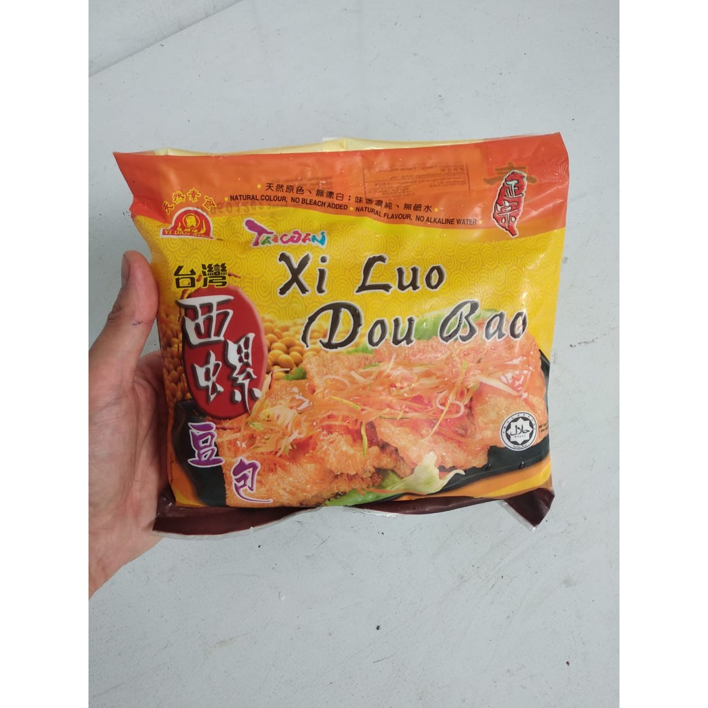 

Yi Dah Xing Taiwan Xi Luo Dou Bao / Kembang Tahu Tau Hu Ki Vegan 500gr