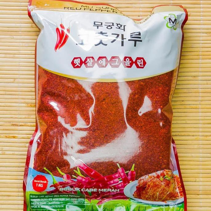 

Dijual Gochugaru Hot Pepper Flakes (Bubuk Cabe Korea Kasar) - Isi 1Kg Terlaris