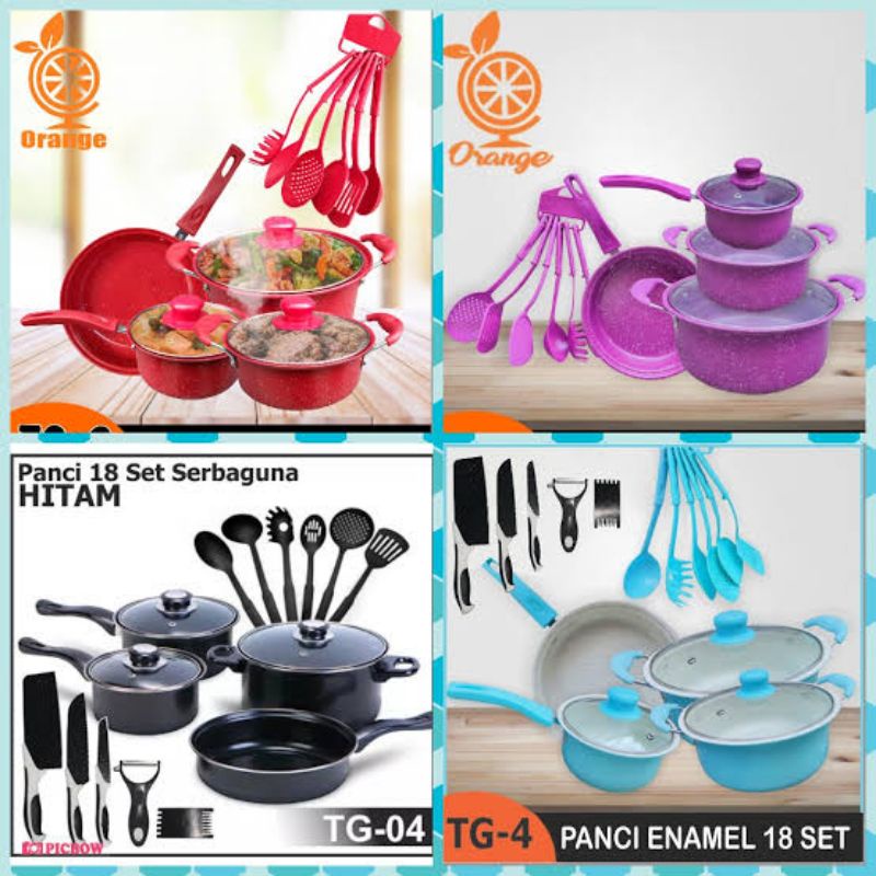 PANCI SET WARNA (13 PCS COOKWARE SET) PANCI WARNA SET LENGKAP SPATULA 
