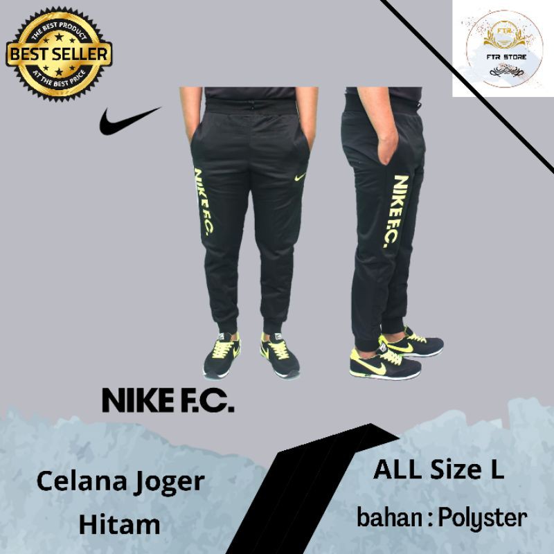 CELANA JOGER NIKE