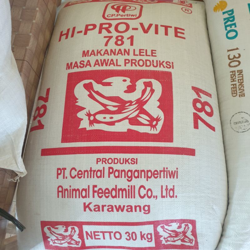Pakan lele Hiprovite 781-2/781-3 1kg Murah [COD]
