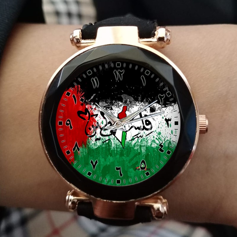 Jam Tangan Custom Wanita Palestina Flag