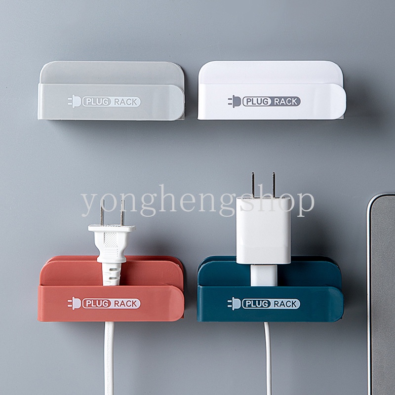 Rak Holder Kabel Charger Handphone Model Tempel Dinding