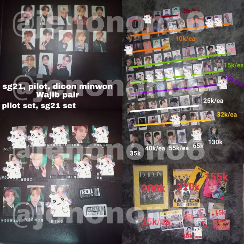 SEVENTEEN PILOT MEMBERSHIP KIT 2020