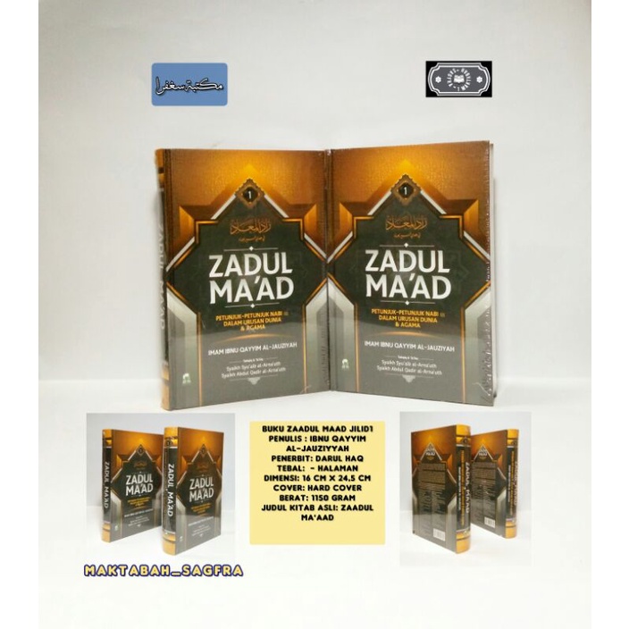 Buku Kitab Zaadul Maad Jilid 1 / Darul Haq