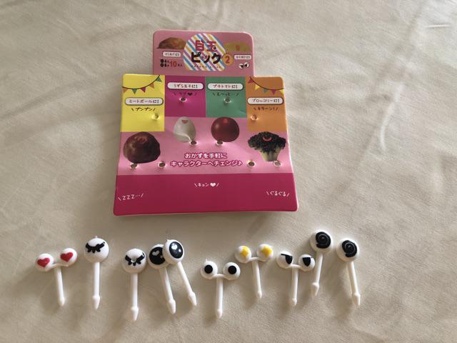 Tusuk Bento Garpu Bento Food Picks Food Pick Mata / Food Picks Mata / Bento Picksl