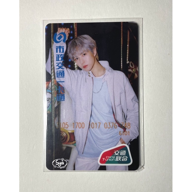 CASHBEE ONLY CASHBEE CHINA RENJUN OFFICIAL NCT DREAM PC PHOTOCARD