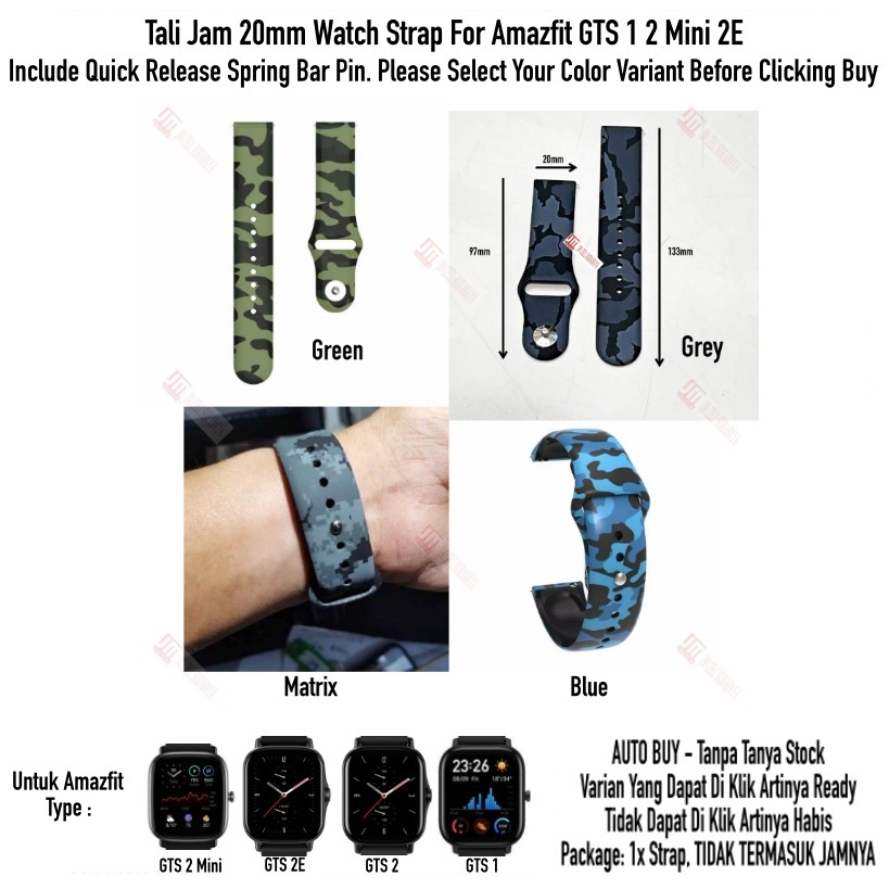 RMY Tali Jam 20mm Watch Strap Amazfit GTS 1 2 2E Mini - Camo Army Rubber Silikon