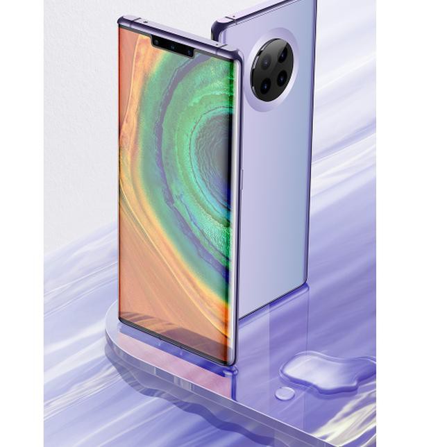 Original Benks Huawei Mate 30 Pro Tempered Glass Full Covering