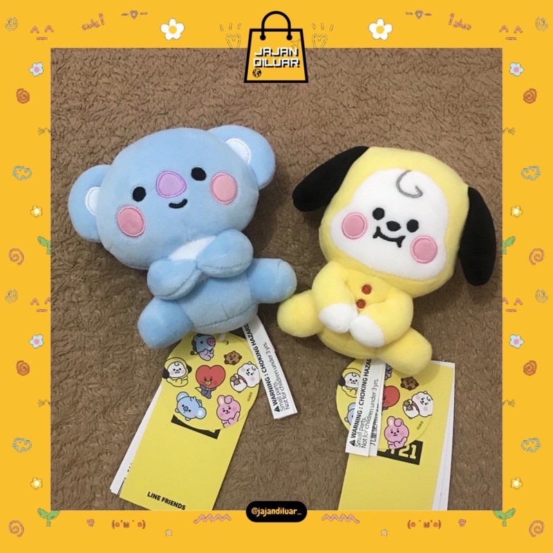 BT21 Baby Seating Doll (12 cm)