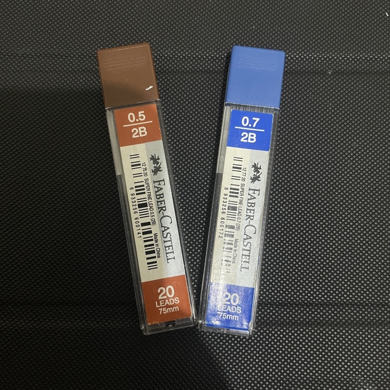 

refill / isi pensil mekanik faber castell 0,5 dan 0,7