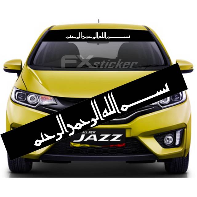 Cutting sticker, stiker kaligrapi bismilah 3 kaca depan