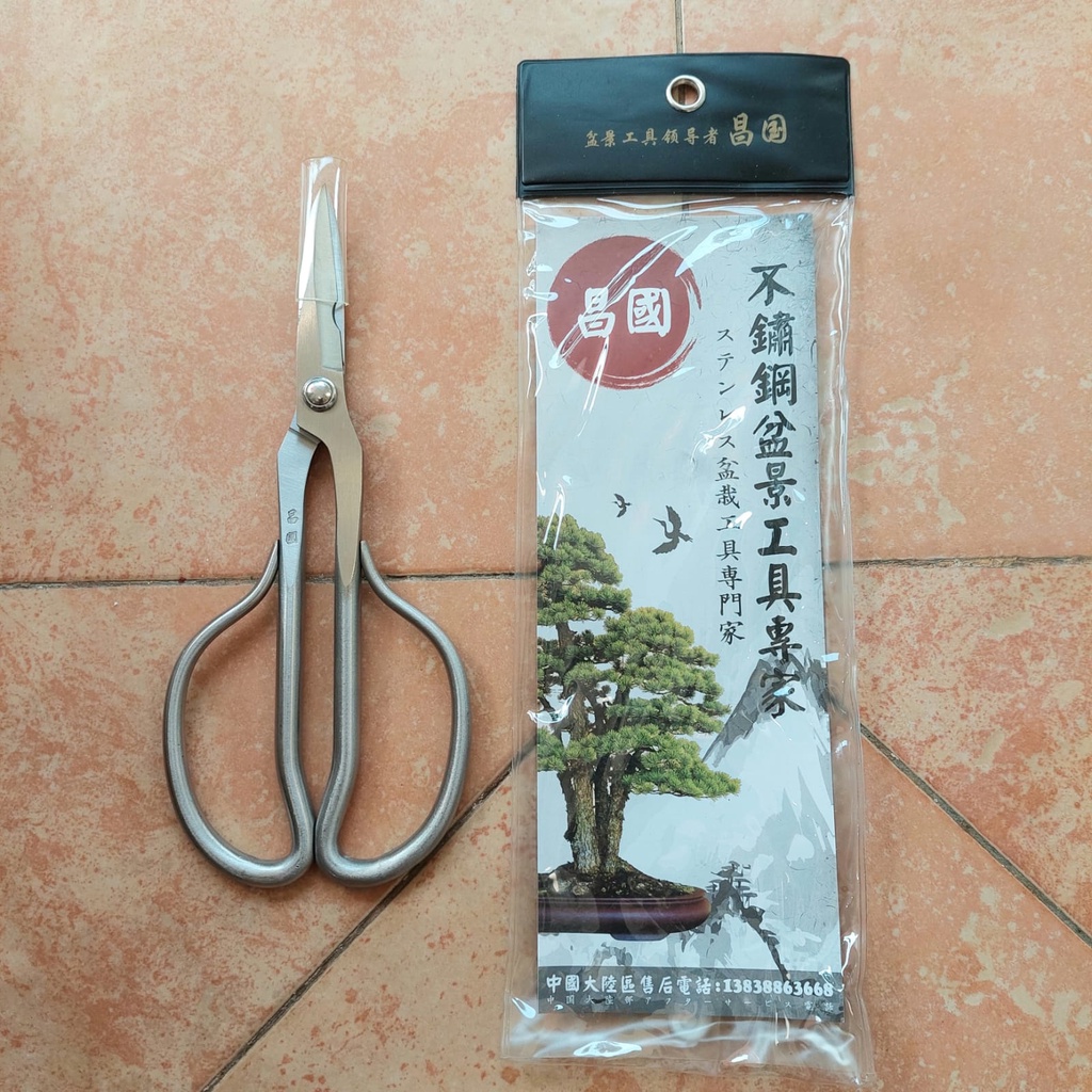 Gunting Prunning Daun Ranting 21Cm Sekelas Ryuga Premium