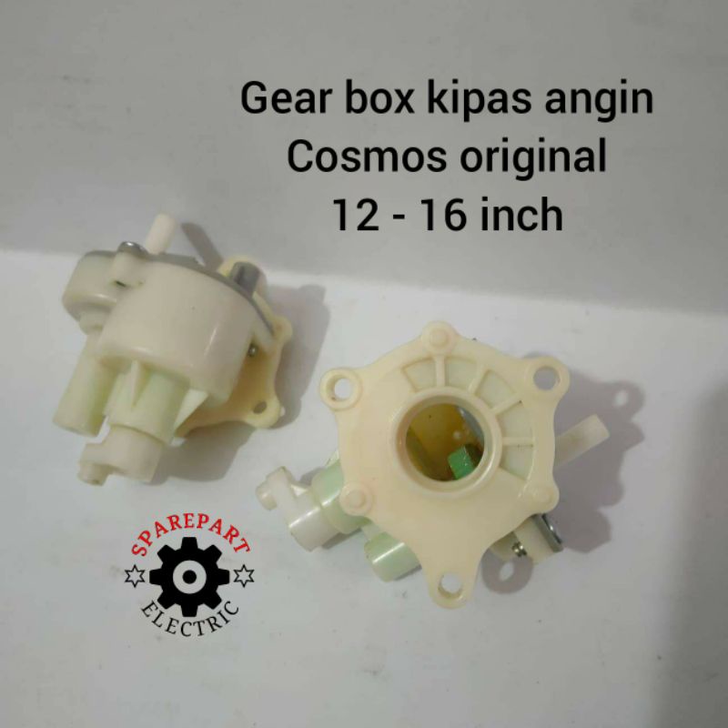 GEAR BOX KIPAS ANGIN ( COSMOS ORIGINAL) DARI 12 16 INCH