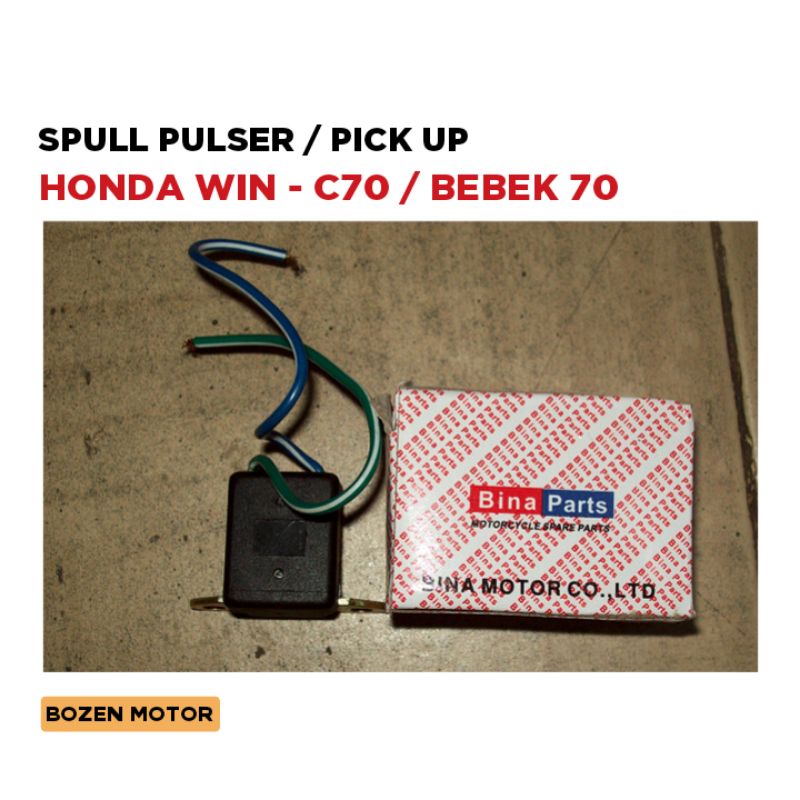 Spull Pulser Honda Win - Bebek 70 - C70 / Pick Up CDI Fulser Spool Spul / Bina Parts / 100 C Bekjul