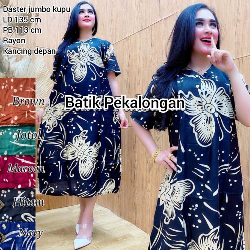 Daster jumbo Kupu Busui Bumil dada kancing LD 135 PB 115 bahan rayon berkualitas