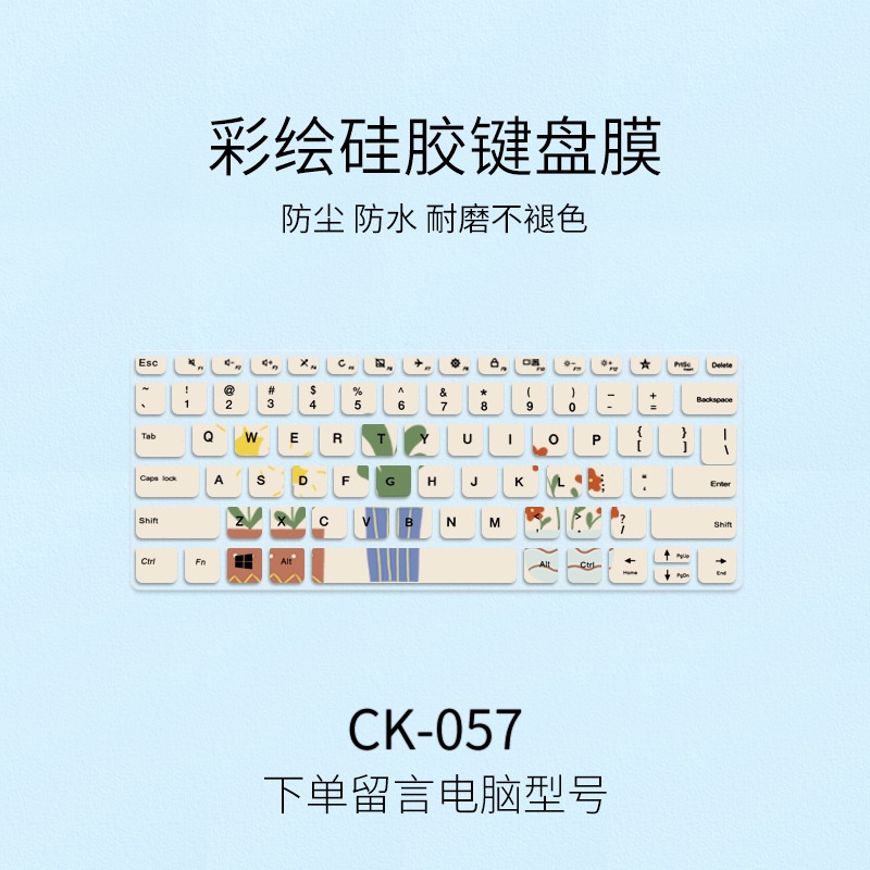 Film Pelindung Keyboard Untuk Lenovo Xiaoxin Pro13 13.3 inch ThinkBook 14s