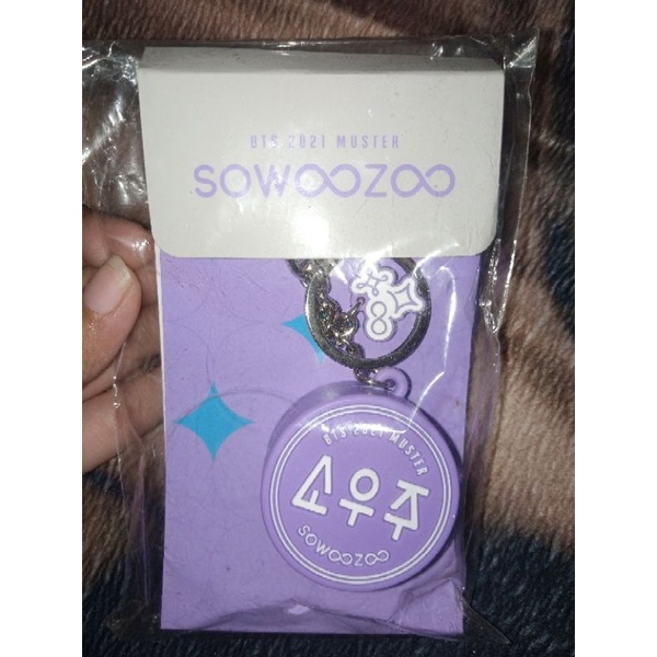 Voice keyring sowoozoo pelunasan