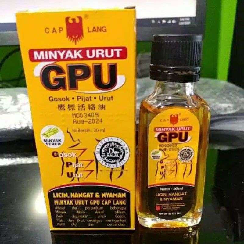 gpu 60ml