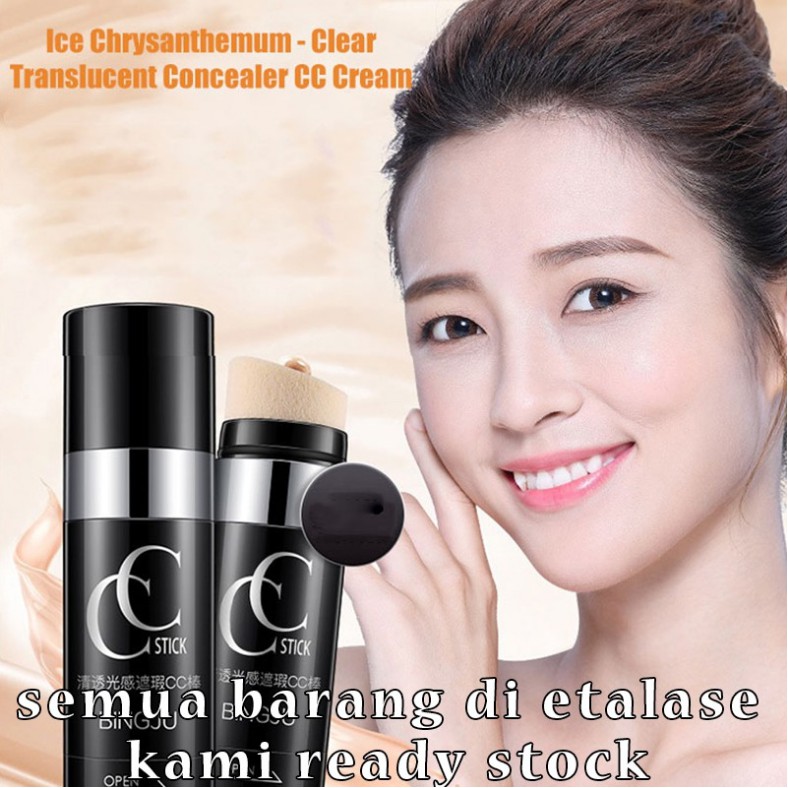 BINGJU Beauty Makeup Rotatable Design Concealer Stick Air Cushion Isolation BB CC Cream Stick Natura