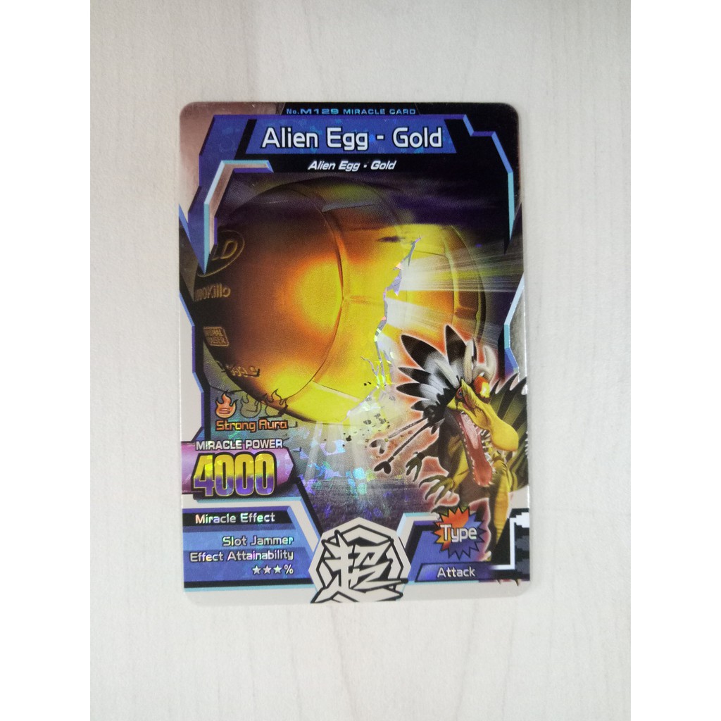 Strong Animal Kaiser M2 / SP Silver Miracle Alien Egg Gold Geronimo