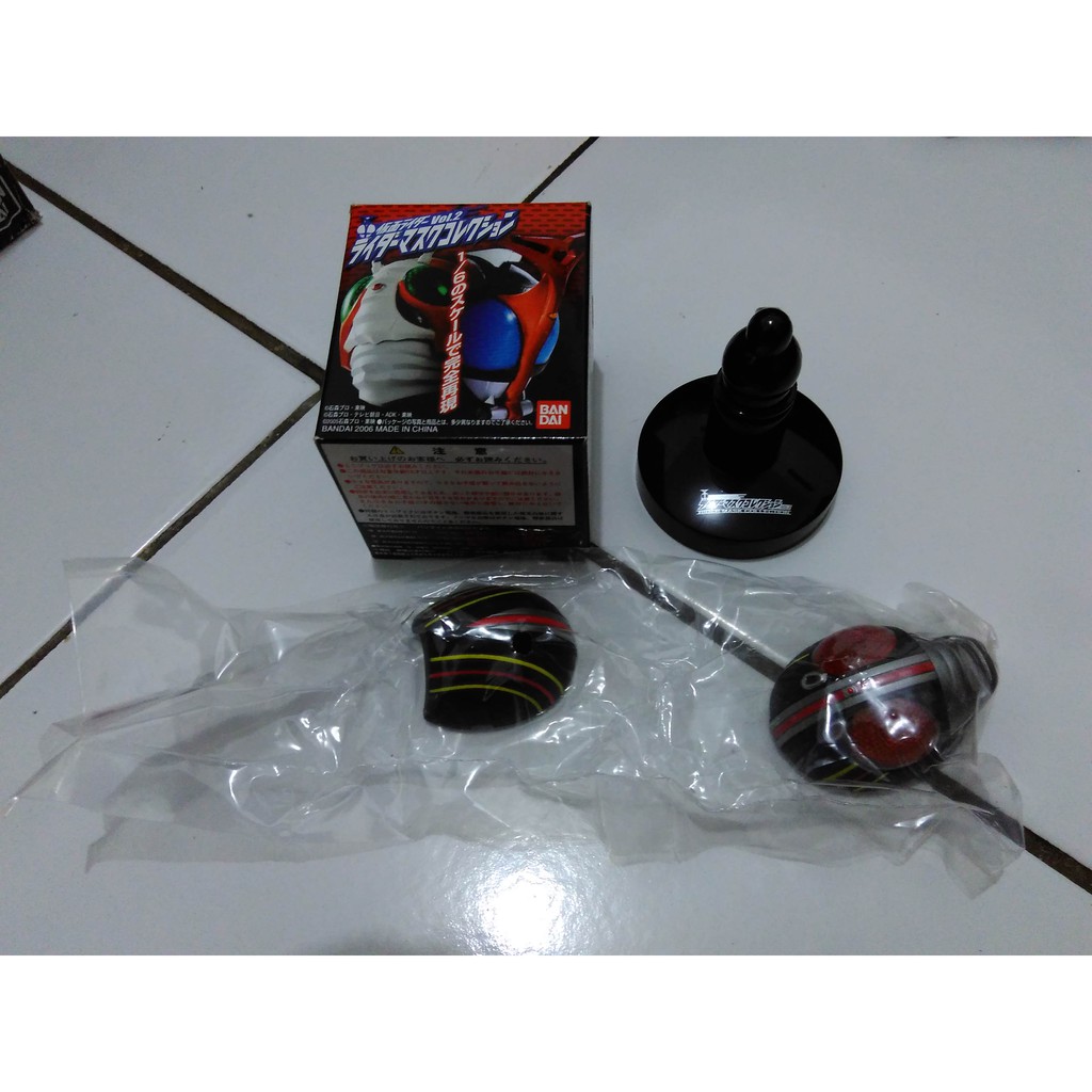Bandai Rider Mask Collection - RMC Vol 2 - 10 - Kamen Rider Black