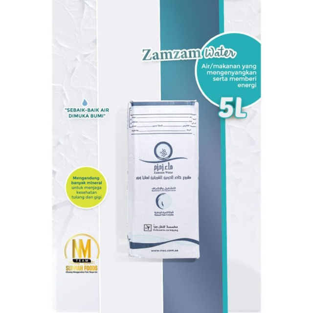 

AIR ZAMZAM 5 Liter