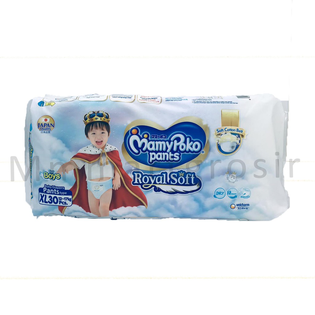 MamyPoko Pants / Royal Soft / For Boys / XL (12-17kg) 30pcs