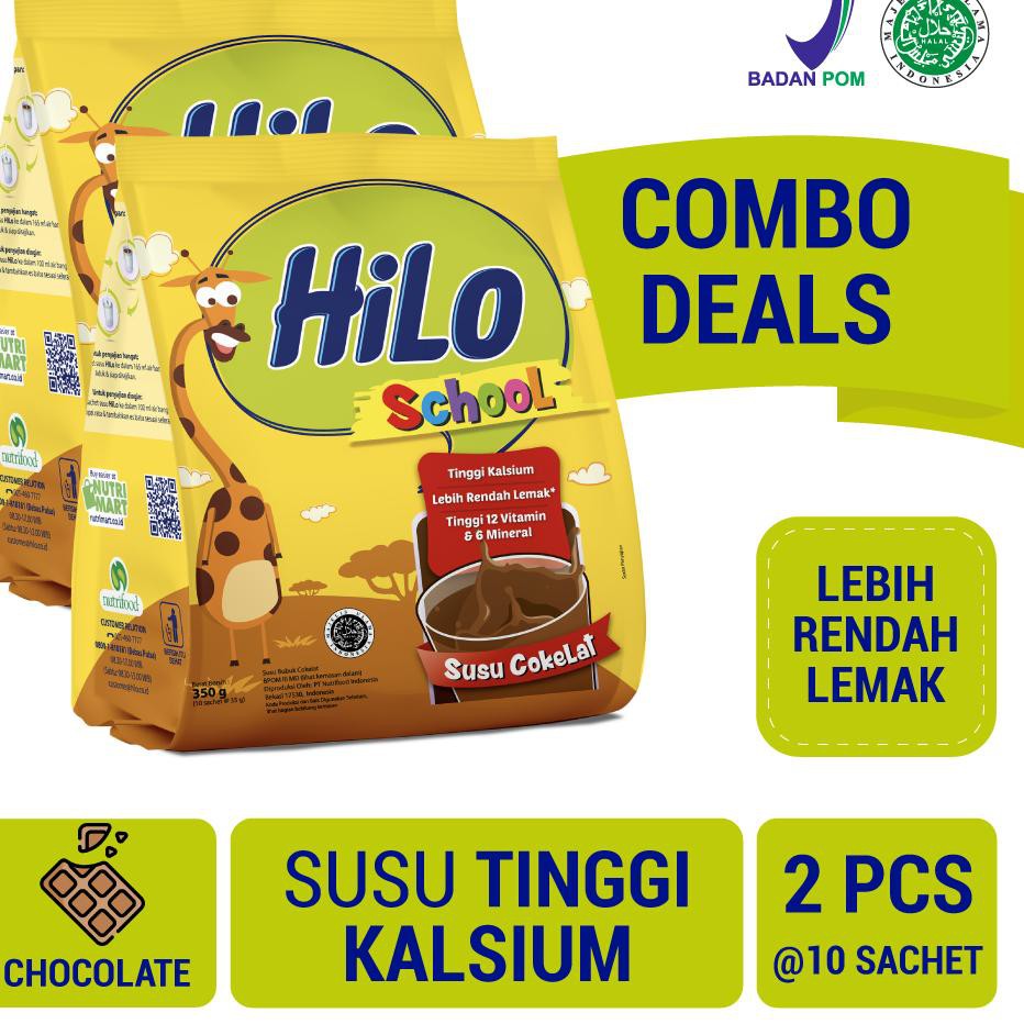 

Beesst Produck HiLo School Chocolate Gusset 350 gr 10's x 2 pcs