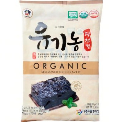 Kimnori, Organic Seasoned Dried Laver (Nori) 20gr