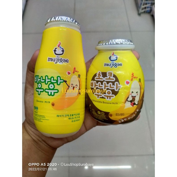 

Mujigae Banana Milk / Banana Choco Milk 250ml Minuman Susu UHT Korea