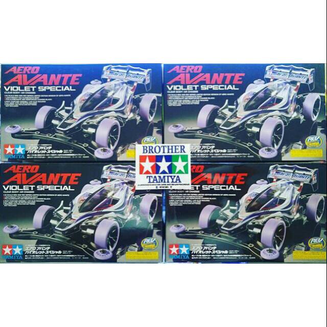 Tamiya Aero Avante Violet Special