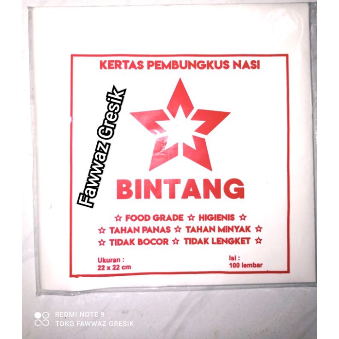 Kertas Nasi Putih KFC / MCD / BURGER / KEBAB isi 100 Pcs 22x22 cm